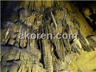 Mencilis (Bulak) Mağarası